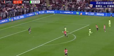 曼联足球俱乐部解雇主教练阿莫林