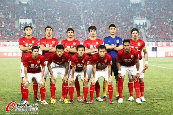 意杯-阿瑙托维奇世界波 国米2-0进四强将战米兰
