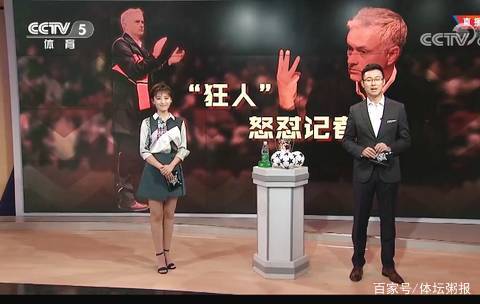 对抗短