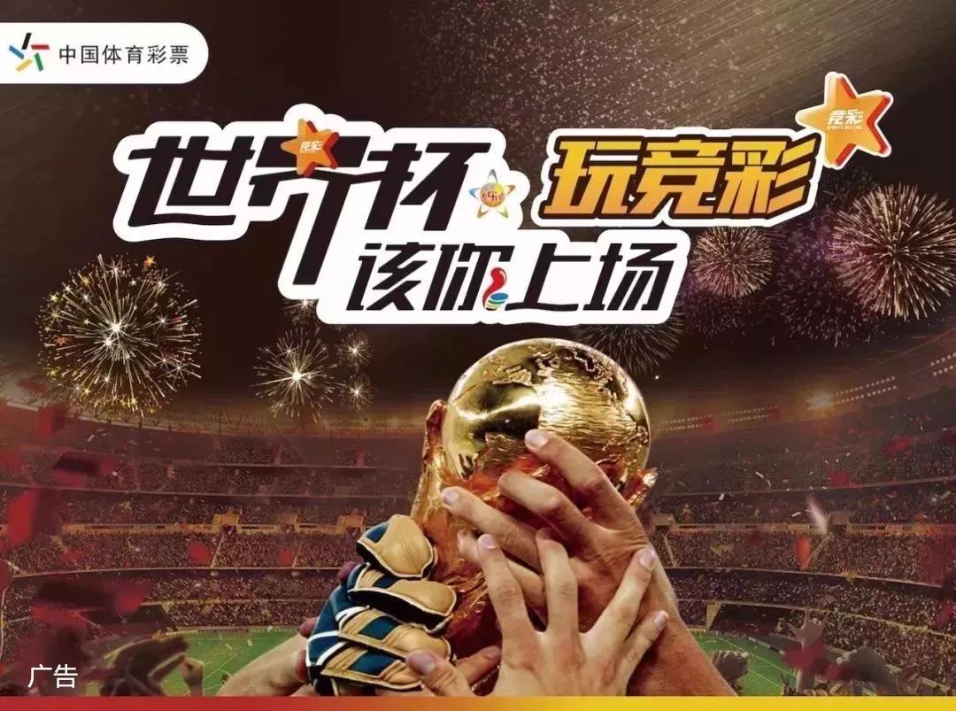 形成