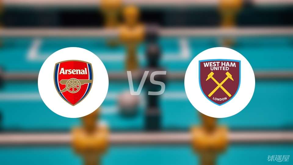 EWC王者荣耀：银河战舰巅峰对决获胜，AG 4-3 TT首夺EWC冠军