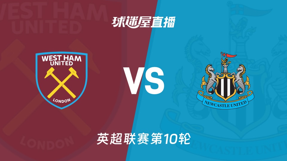 《天命奇御》登顶Steam国区热销榜 骨折特惠价7元